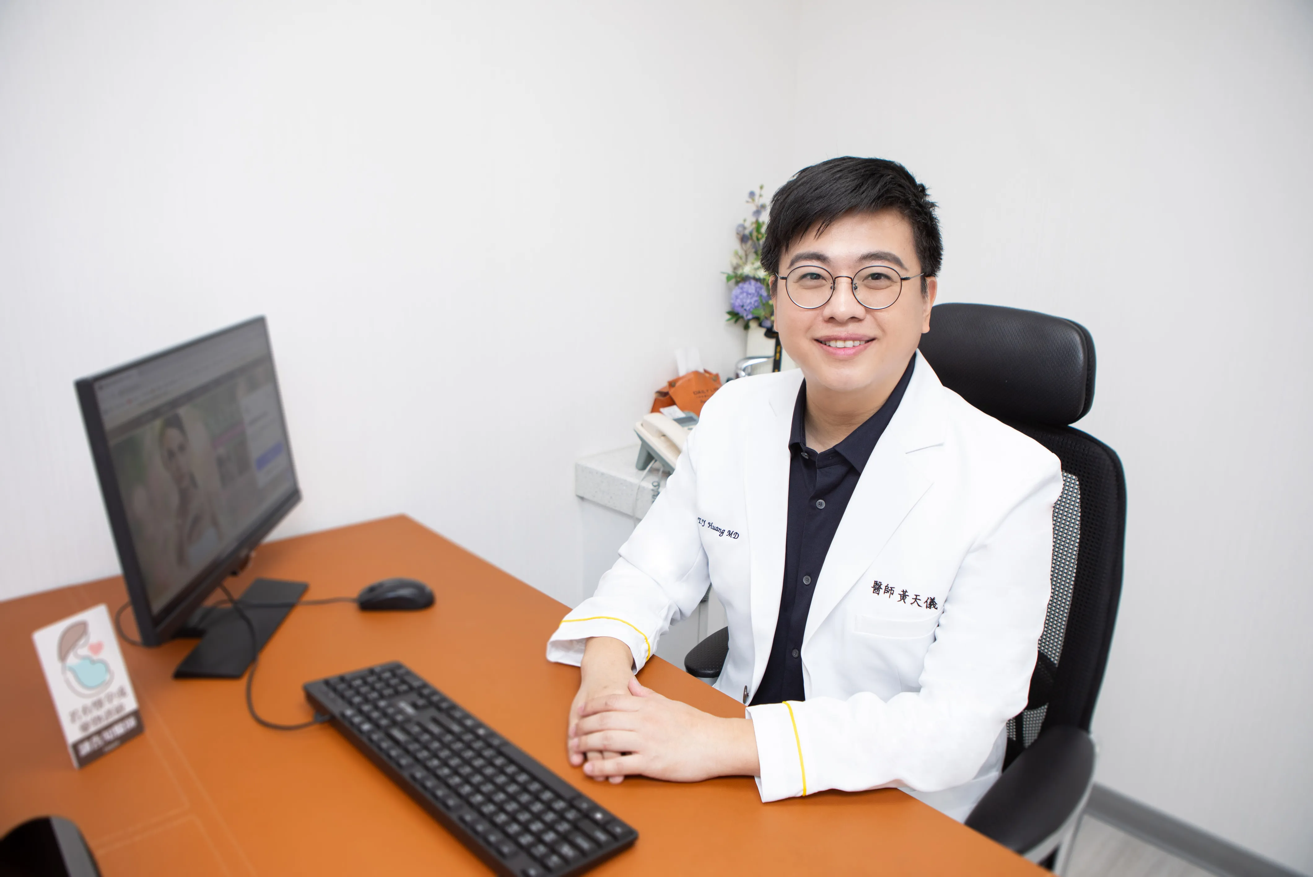 【媒體報導】從中庭到下巴都精算！彤顏診所藝術面雕首推再生針打造自然精緻高級臉 